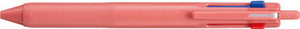 Mitsubishi Uni Gel Pen Jetstream 3-colours 0,5mm (8 colours)