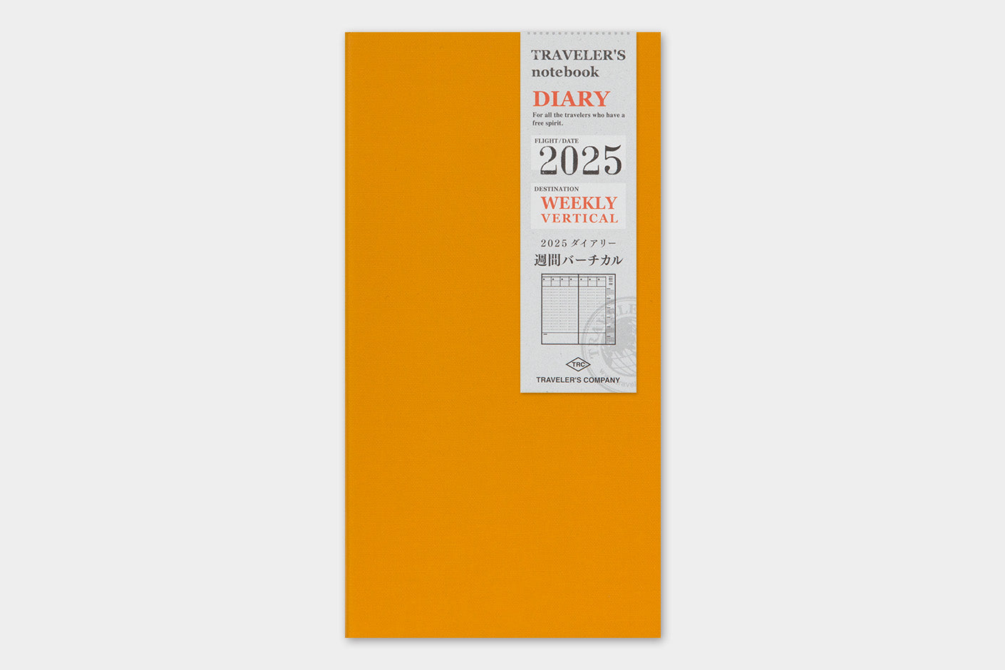 2025 - Traveler's Notebook (TRC) Weekly Vertical Diary (Regular size) PREORDER