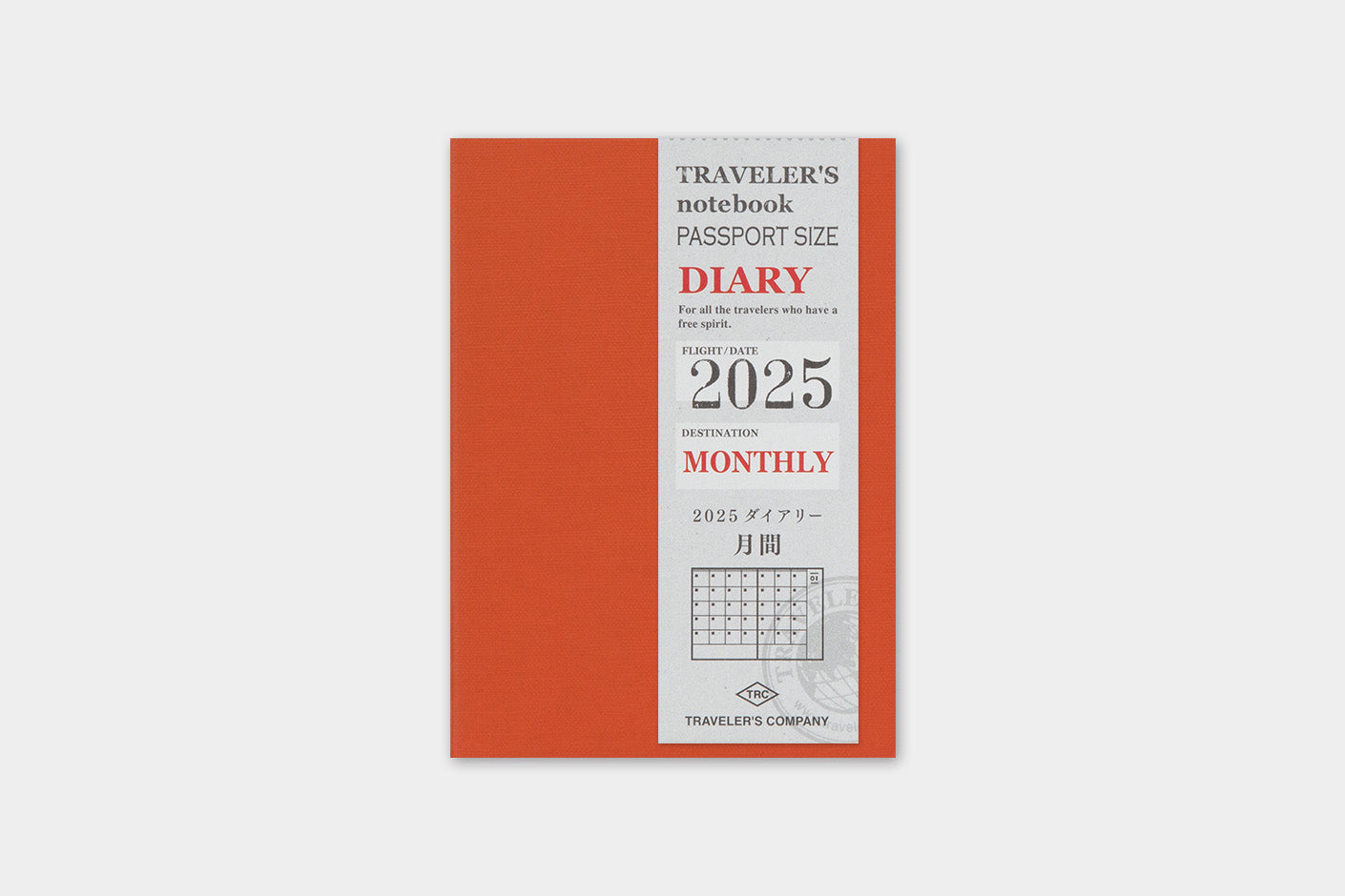 2025 Traveler's Notebook (TRC) - Monthly Diary refill Passport size PREORDER