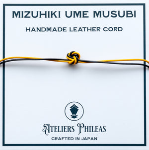 Ateliers Phileas Mizuhiki Leather Cord (2 sizes, 7 colours)