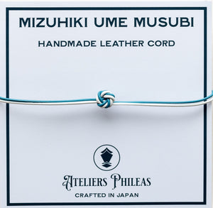 Ateliers Phileas Mizuhiki Leather Cord (2 sizes, 7 colours)