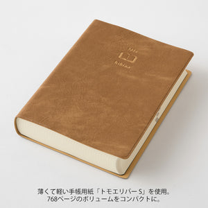 Midori 2025 Diary Hibino A6 Camel