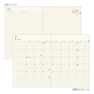 Midori 2025 Diary Hibino A6 Camel