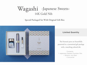 Sailor Wagashi Japanese Sweets Fountain Pen Special set (5 colours)