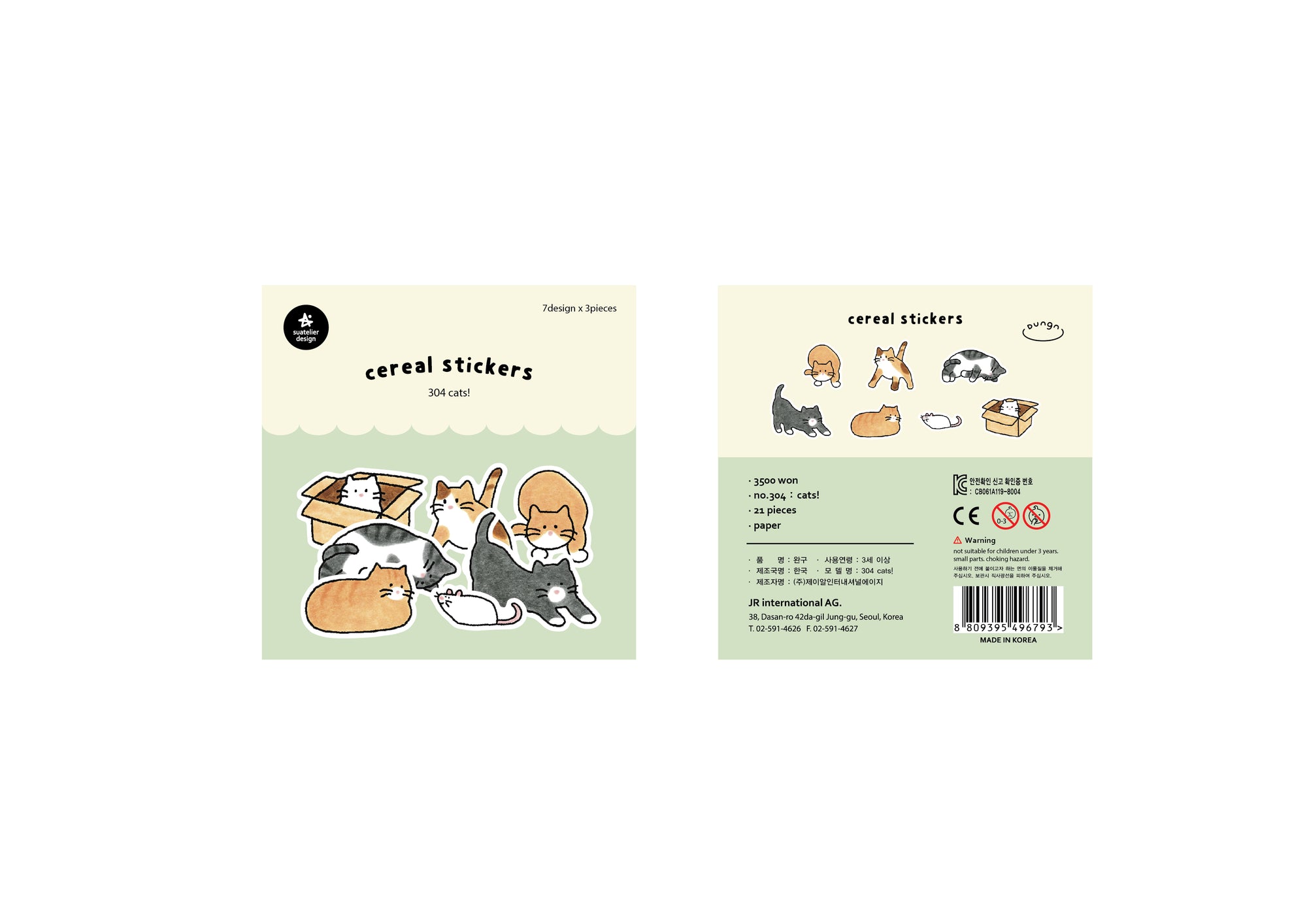 Suatelier - Cereal stickers - 304 Cats