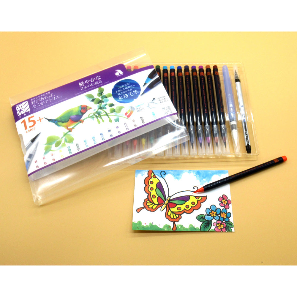 Akashiya Aya Watercolour Brush Pen set Pale traditional Japanese colou -  NOMADO Store