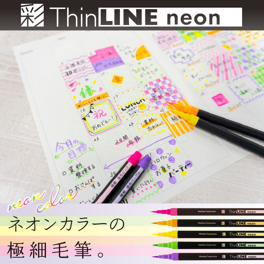 AOOKMIYA 100Pcs/Set Fine Hand-painted Thin Hook Line Pen Multicolor Ba