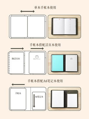 PAL Planner x LIHIT LAB (2 colours)