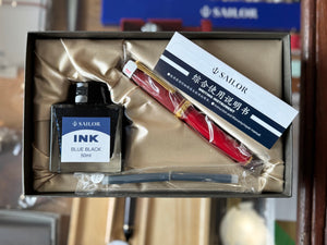 Sailor PROFESSIONALGEAR KANREKI Fountain Pen