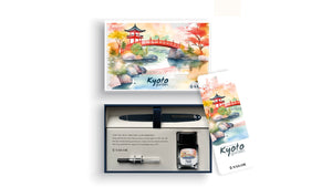 Sailor "Kyoto Garden" Ltd European Edition (2 colours)