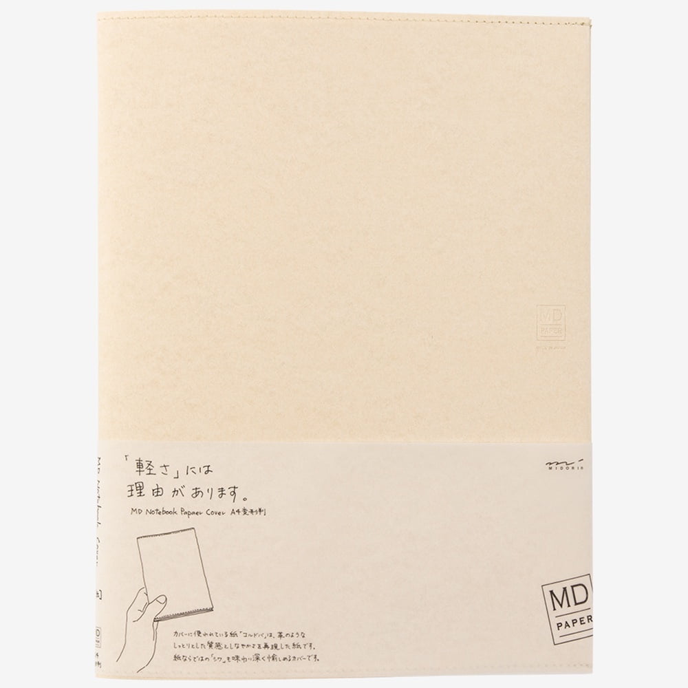 Midori MD Paper Notebook Cover - (A4 Variant)