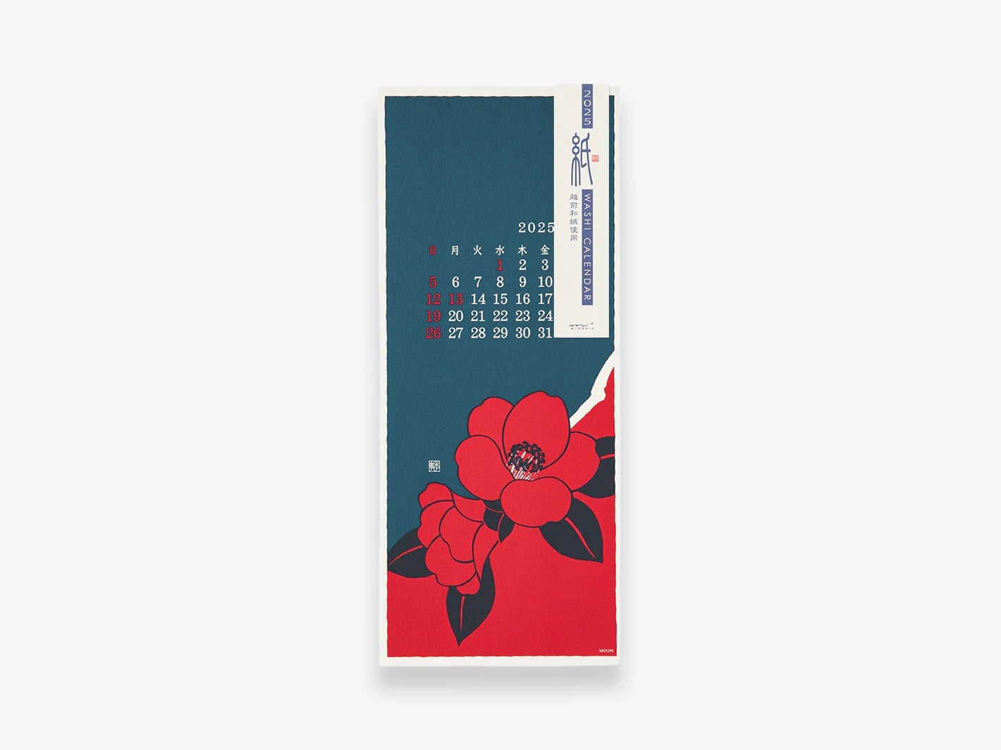 Echizen Wall calendar 2025 - Large (Flower)