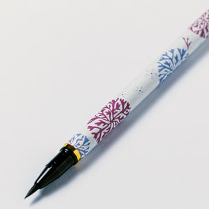 Shogado Yuzen  brush pen (2 patterns)