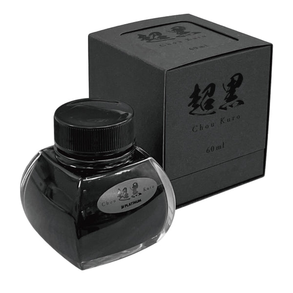 Platinum Carbon Bottle Ink (deep black) - NOMADO Store