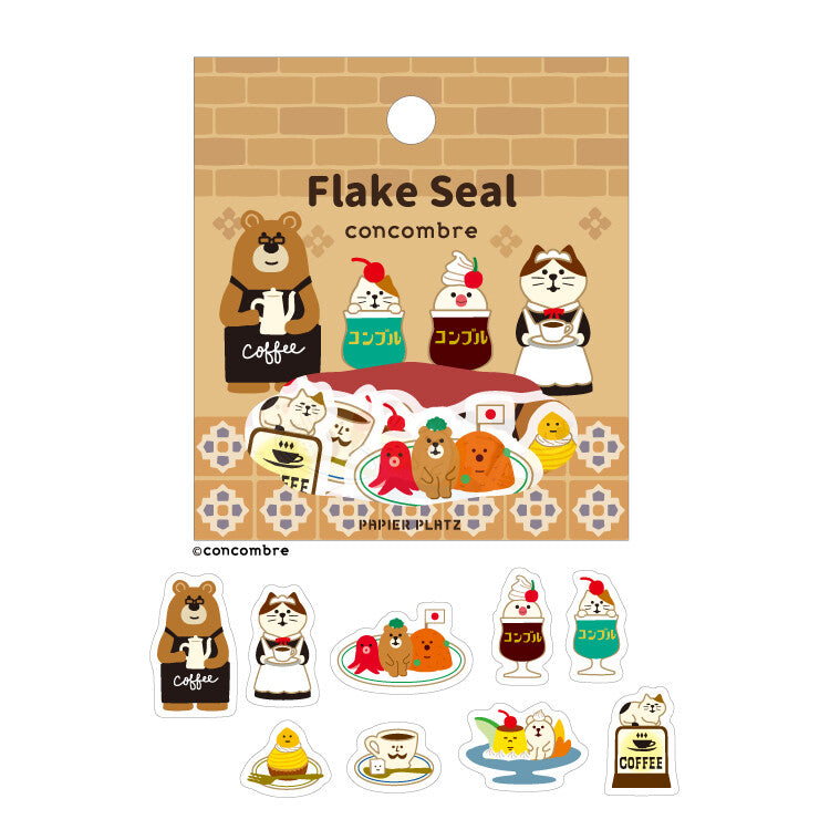 Papier Platz - Concombre - Flake seal - Coffee