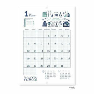 Eric - Wall hanging calendar 2025