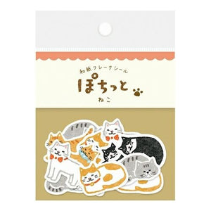 Furukawa - Washi flake stickers set (6 patterns)