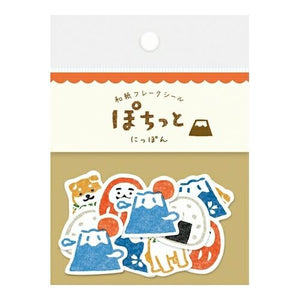 Furukawa - Washi flake stickers set (6 patterns)