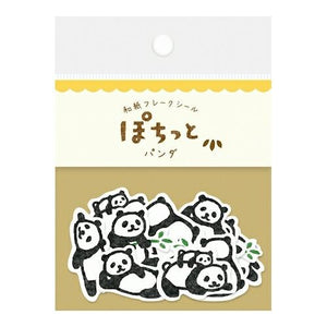 Furukawa - Washi flake stickers set (6 patterns)