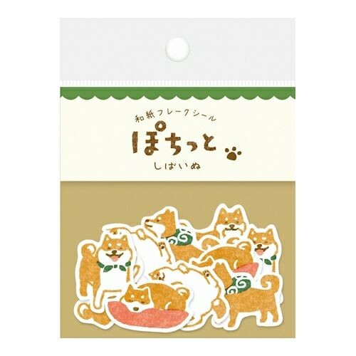 Furukawa - Washi flake stickers set (6 patterns)