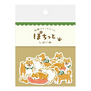 Furukawa - Washi flake stickers set (6 patterns)