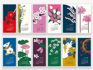 Echizen Wall calendar 2025 - Small (Flower)