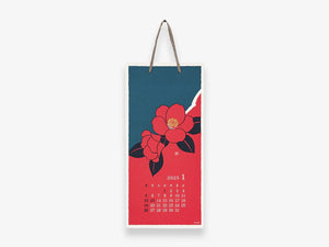 Echizen Wall calendar 2025 - Small (Flower)