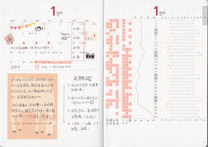 PAL PLANNER 2025