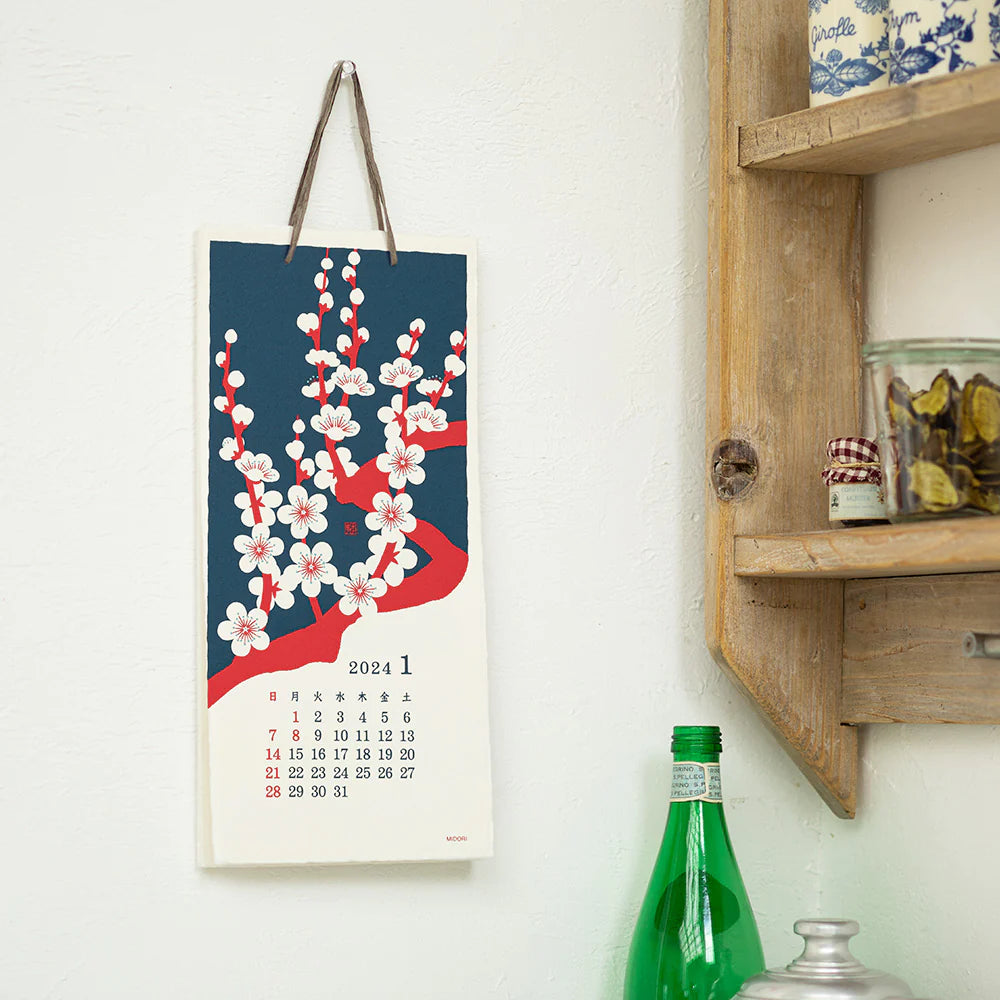 Echizen Wall calendar 2024 - Small (Flower) - NOMADO Store