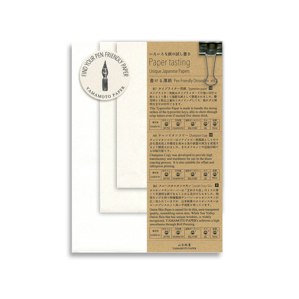 Yamamoto Paper Paper Tasting pack, Pen Friendly Onionskin, Vol.2