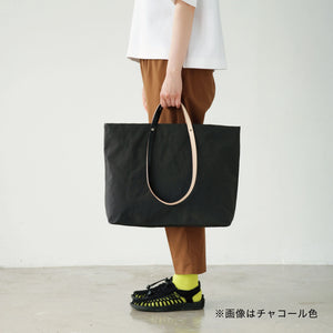 .urukust TWIST Tote Bag L (camel)