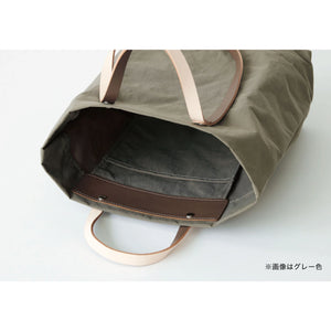 .urukust TWIST Tote Bag M (camel)