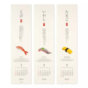 Echizen Wall calendar 2025 - Sushi