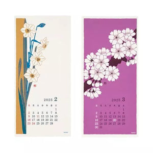 Echizen Wall calendar 2025 - Small (Flower)