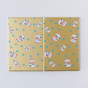 Shogado Yuzen - Japanese Paper Stamp book (Japanese symbols Gold foil)