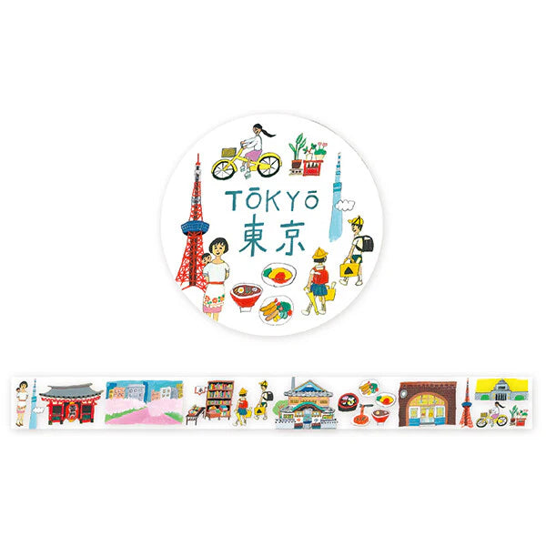 Cozyca - Ai Okino - Transparent masking tape Tokyo