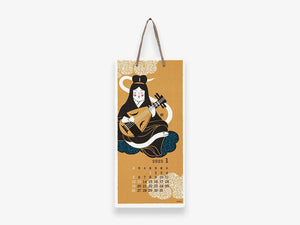 Echizen Wall calendar 2025 - Small (Seasonal tradition)