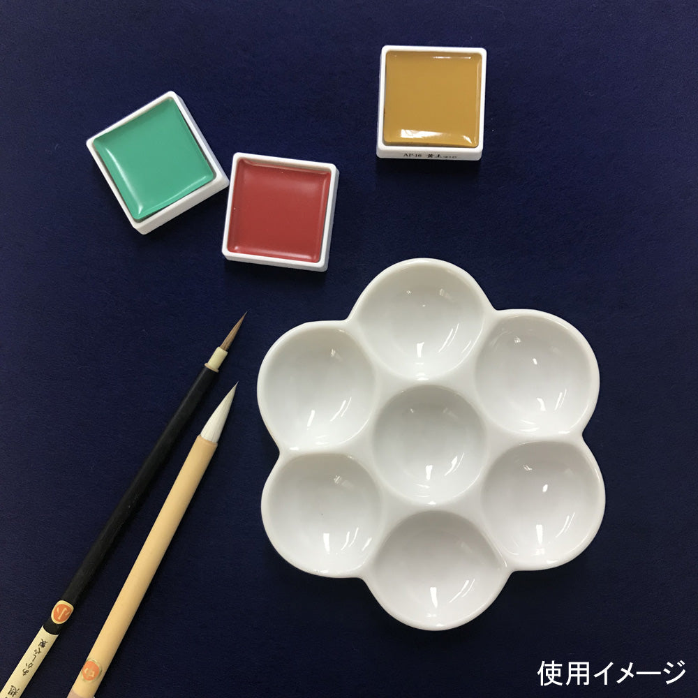Akashiya Gan-Sai Mini Plastic Flower Palette, 7-Well, 4.5