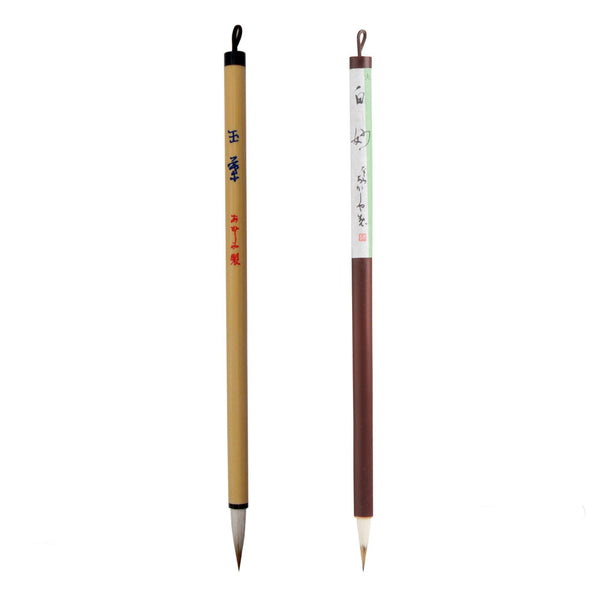 Akashiya Adult Writing Instrument Calligraphy Set Echizen Paint Black Dragonfly Small AR-04ST (Tonbo)