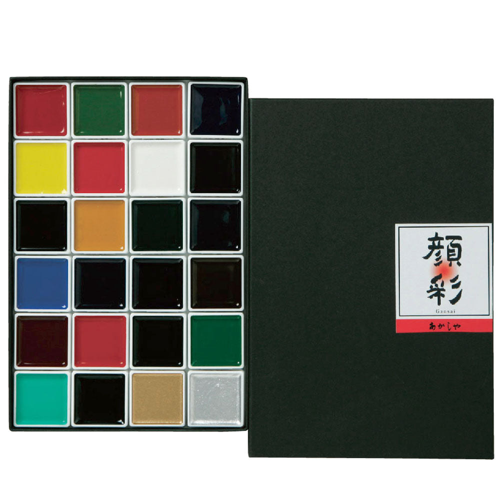 Akashiya Calligraphy Set Echizen Lacquered Nuri Rosewood (Small) - NOMADO  Store