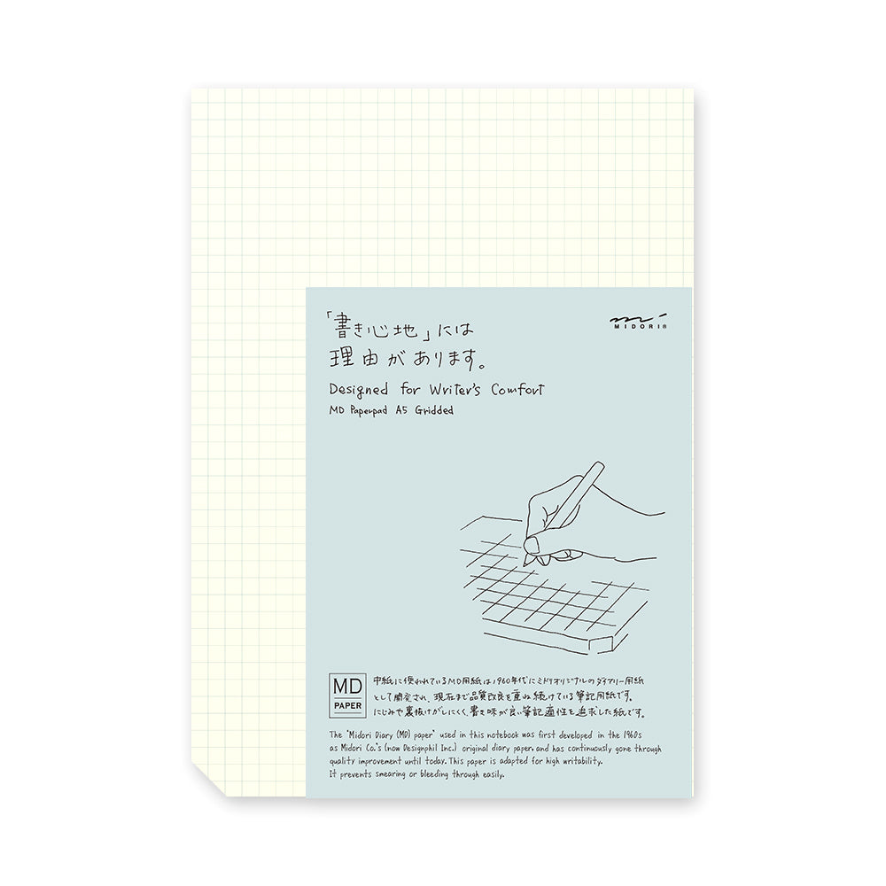 Midori MD Notebook Light - (A5) - Ruled 3 pack - NOMADO Store